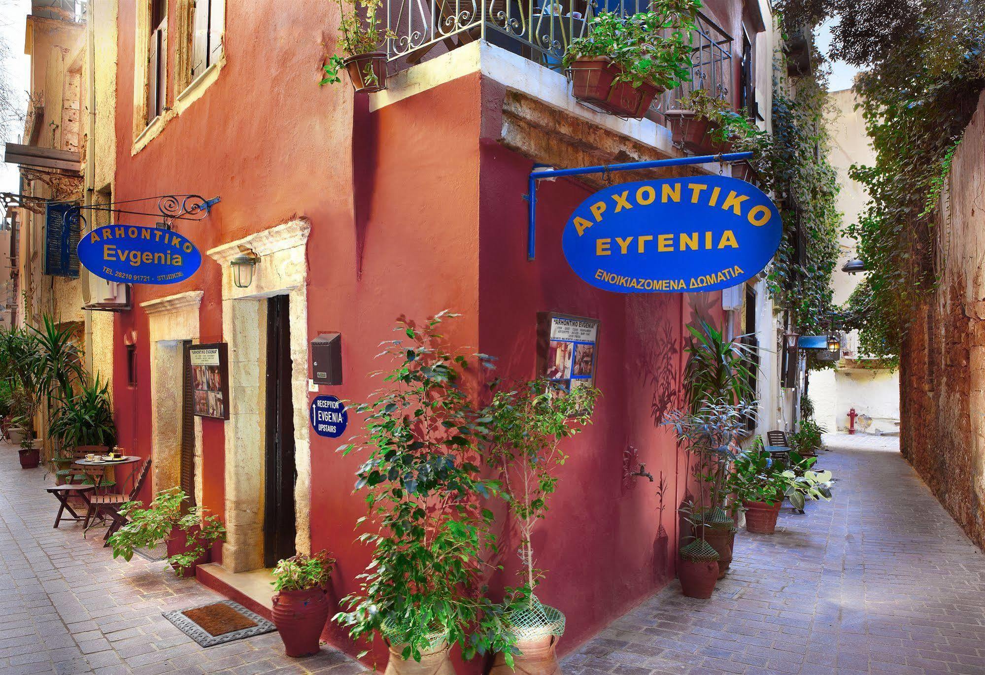 Archontiko Evgenia Studios & Suites Old Town Chania Chania  Buitenkant foto